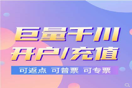 百度竞价策略：实战案例分析